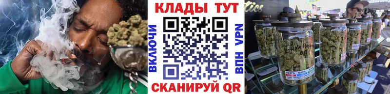 Как найти наркотики Магнитогорск APVP  MDMA  КОКАИН  Меф мяу мяу 