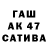 MDMA VHQ Zhenya Tsaryk