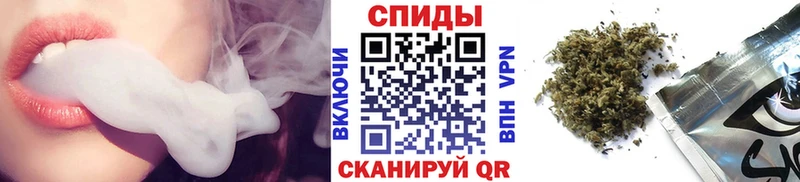 купить   Магнитогорск  мега онион  Бутират жидкий экстази 