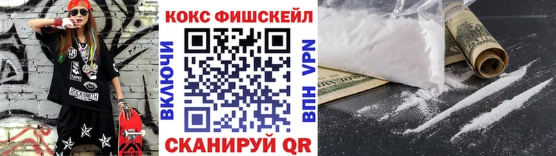 MEGA ССЫЛКА  Магнитогорск  COCAIN Боливия 