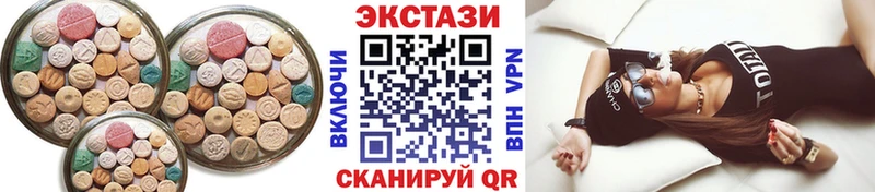 Ecstasy Punisher Магнитогорск