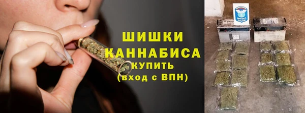 мдма Гусев